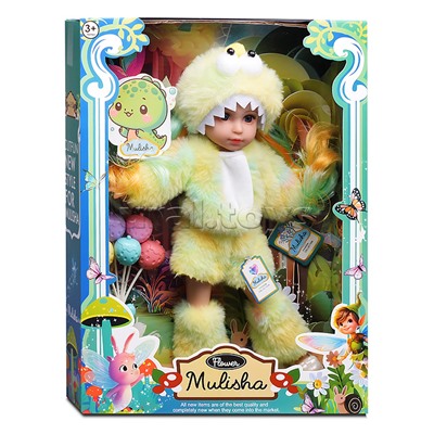 Кукла "Лика" в костюме дракоши, в коробке