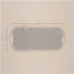 Мочалка - лента массажная SL Home «Ортика», хлопок, 48×21 см, бежевая