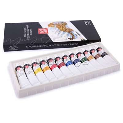 Набор масляных красок "Аква-колор" Изостудия 12 цв. х 18 мл .