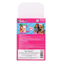 Накладные ногти "Барби" в коробке