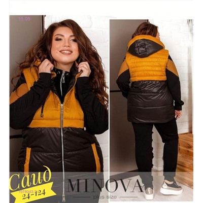 костюм тройка 1978043-2