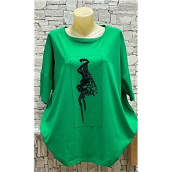 Футболка 1984131-3