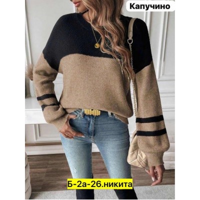 Свитер #22490933