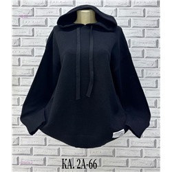 Кофта 1975576-2