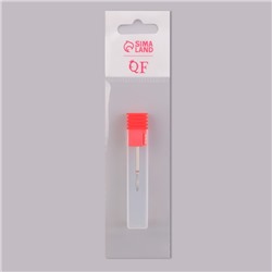 Фреза алмазная для маникюра «Пламя», мелкая зернистость, 2.3×5 мм, в пластиковом футляре