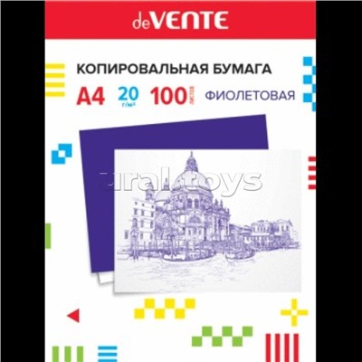 Копировальная бумага A4 100 л в картонной папке, фиолетовая
