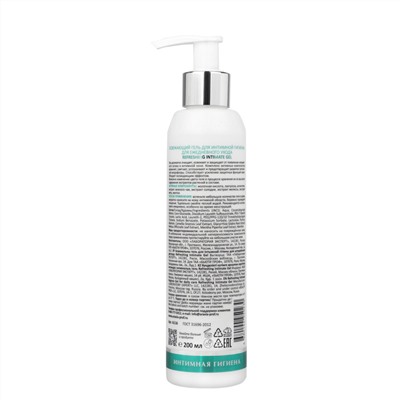 ARAVIA Laboratories Laboratories Освежающий гель для интимной гигиены для ежедневного ухода Refreshing Intimate Gel, 200 мл/6
