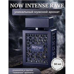 Духи #23322449