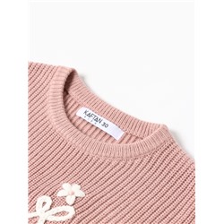 Джемпер детский KAFTAN Love, размер 30 (98-104 см), розовый
