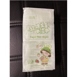 Компактные мини влажные салфетки для рук и лица  младенцев и детей, 8 пачек