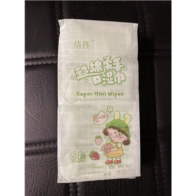 Компактные мини влажные салфетки для рук и лица  младенцев и детей, 8 пачек