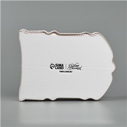 Коробка подарочная «Новогоднего волшебства», 21×15×5 см