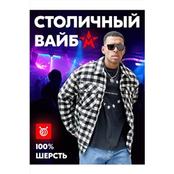 Куртка MTFORCE, 1079752