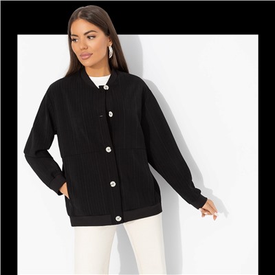 Бомбер в полоску, Любуйся мной