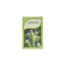 Болиголов трава (омег пятнистый) 50 гр.