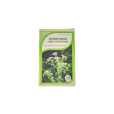Болиголов трава (омег пятнистый) 50 гр.