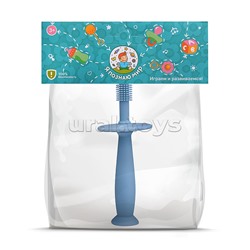 Грызунок "Щетка" в пакете