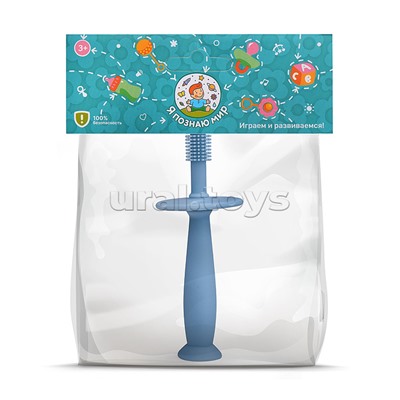 Грызунок "Щетка" в пакете