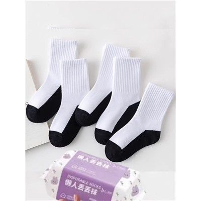 Набор мужских хлопковых носков, размер 41-44, белые-черные, 5 пар