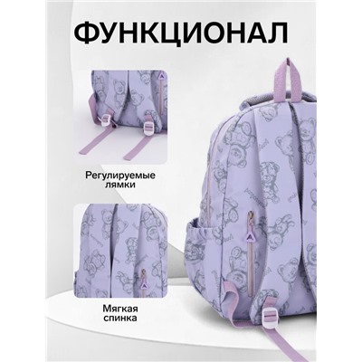 Рюкзак школьный на молнии, с карманами, с рисунком, размер 30×14×42.5 см, сиреневый