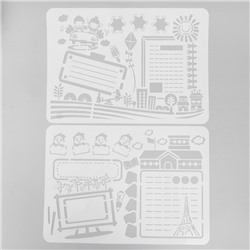 Трафарет «Познавая мир», со строчками набор 6 шт., 27×38.5 см