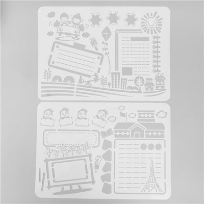 Трафарет «Познавая мир», со строчками набор 6 шт., 27×38.5 см