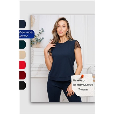 Костюм с брюками 43010 НАТАЛИ, 1128169