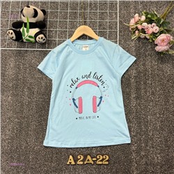 футболка 2059373-6