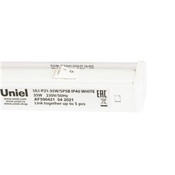 Фитосветильник для растений Uniel, светодиодный, 35 Вт, 1150 мм, IP40, 220 В, с выключателем, мультиспектральный