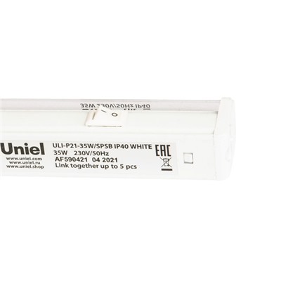 Фитосветильник для растений Uniel, светодиодный, 35 Вт, 1150 мм, IP40, 220 В, с выключателем, мультиспектральный