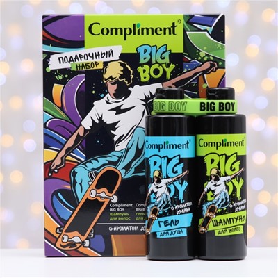 Подарочный набор косметики Compliment № 1811 «Big Boy»: шампунь для волос, 200 мл + гель для душа, 200 мл