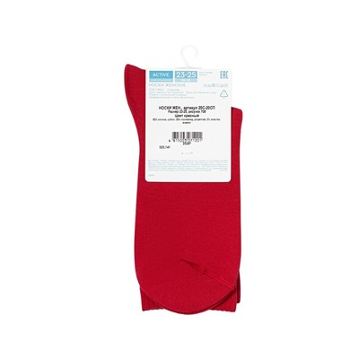 CONTE ACTIVE Носки женские хлопковые