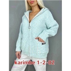 Кардиган 1861603-1