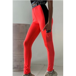 Лосины 8097 (Розовый)