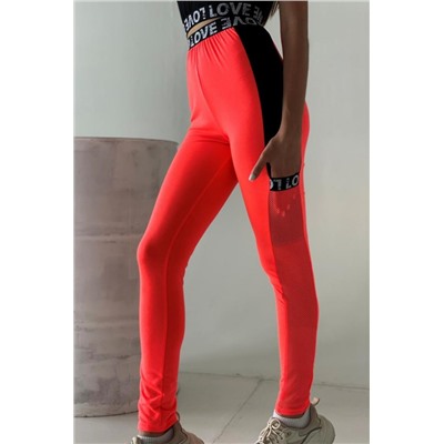 Лосины 8097 (Розовый)