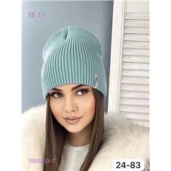 шапка 1850203-7