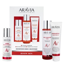 476746 ARAVIA Laboratories Laboratories Набор для обновления кожи с кислотами Renew Skin, 1 шт/5