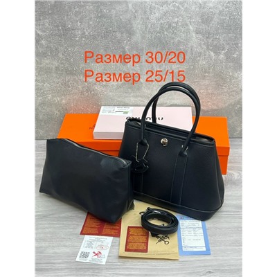 Сумка #23103780