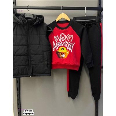 Костюм тройка 1848232-2