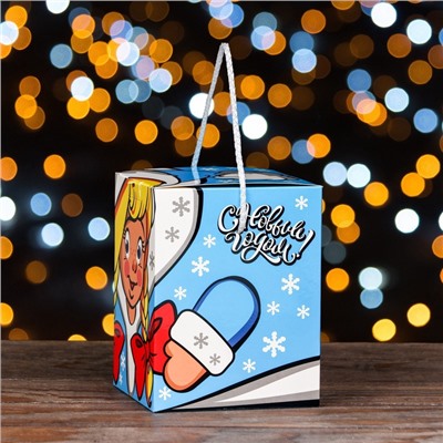 Подарочная коробка «Смекубик Снегурочка», для сладких подарков, 12×12×15.5 см набор 5 шт.