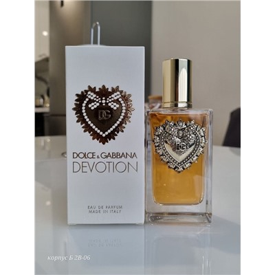 Парфюм #22955196