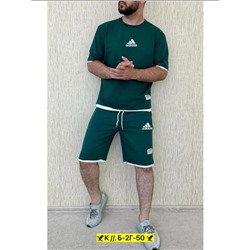 Костюм #22982778