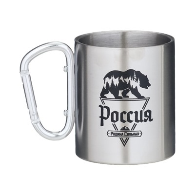 Кружка туристическая с карабином «Россия - родина сильных», 300 мл