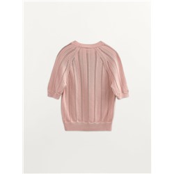 CONTE LDK2456 Джемпер женский