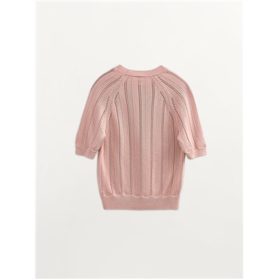 CONTE LDK2456 Джемпер женский