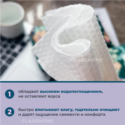 Тряпки одноразовые плотные, 100 шт, 20*20 см