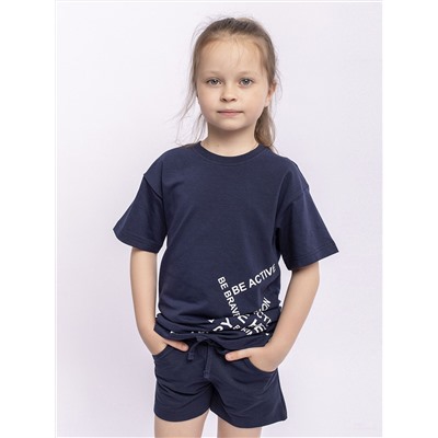 BATIK Шорты