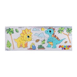 Набор творческая мастерская "Создай свой дизайн" в коробке