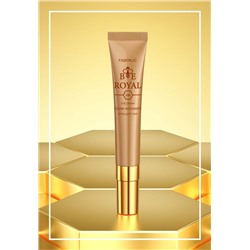 Крем для век Glow Intensive