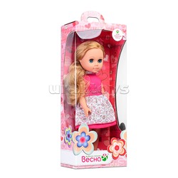 Кукла Мила 10